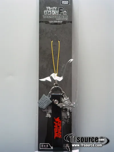 Optimus Prime Metallic Version Family Mart Prize F Cellphone Strap | Japanese Transformers Animated