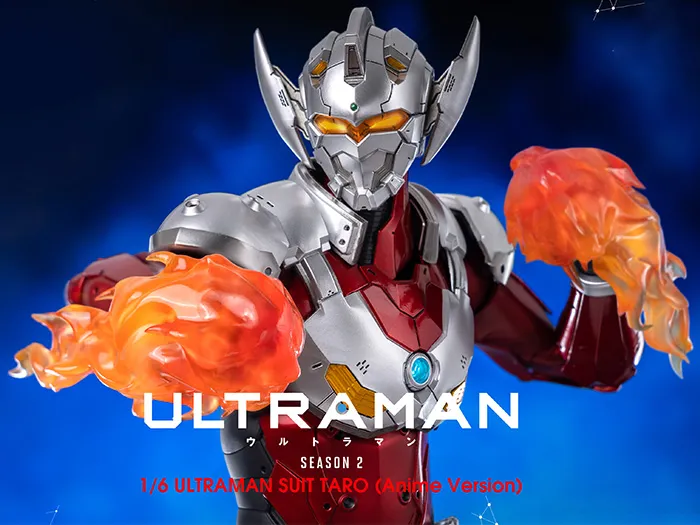 Ultraman Suit Taro Anime Version FigZero 1/6 Scale | Ultraman