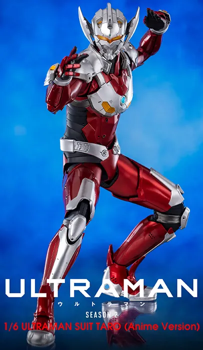 Ultraman Suit Taro Anime Version FigZero 1/6 Scale | Ultraman