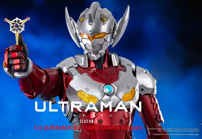 Ultraman Suit Taro Anime Version FigZero 1/6 Scale | Ultraman