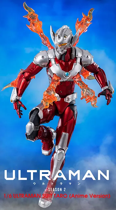 Ultraman Suit Taro Anime Version FigZero 1/7 Scale | Ultraman