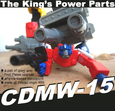CDMW-15 The Kings Power Parts Pair of Giant Foot Plates | Crazy Devy