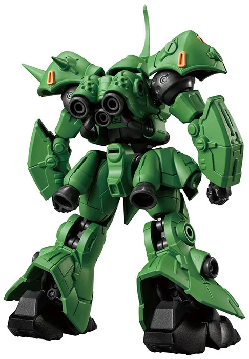 Prototype Kampfer G Frame FA | Bandai Tamashii Nations | Gundam