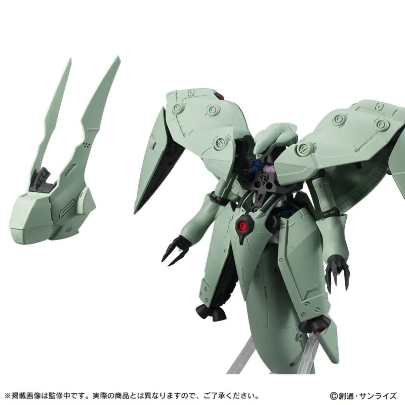 EX41 Neue Ziel | Mobile Suit Gundam 0083: Stardust Memory | Gundam