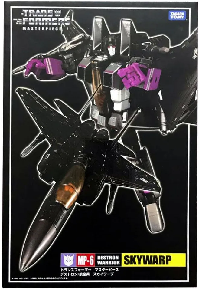 トランスフォーマー マスターピース デストロン mp-06航空兵 スカイワープ MP-06 Skywarp | Masterpiece G1 Transformers Figure | TFSource