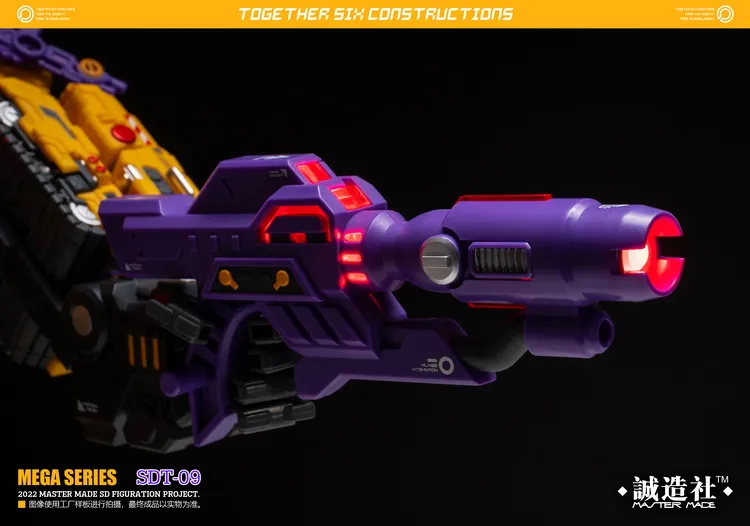 MASTER MADE SDT-09 Demolisher デバスター G2版 Master Made SDT-09 Demolisher Devastator Limited Yellow Version