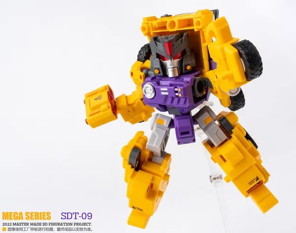 SDT-09 Demolisher Yellow Version | Master Made 3rd Party