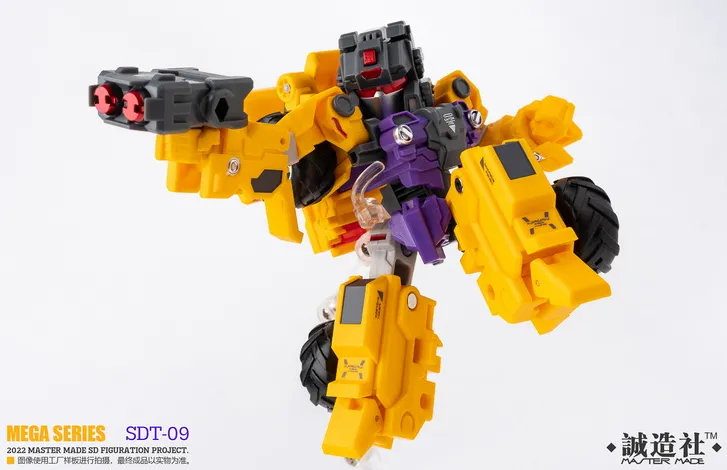 SDT-09 Demolisher Yellow Version | Master Made 3rd Party