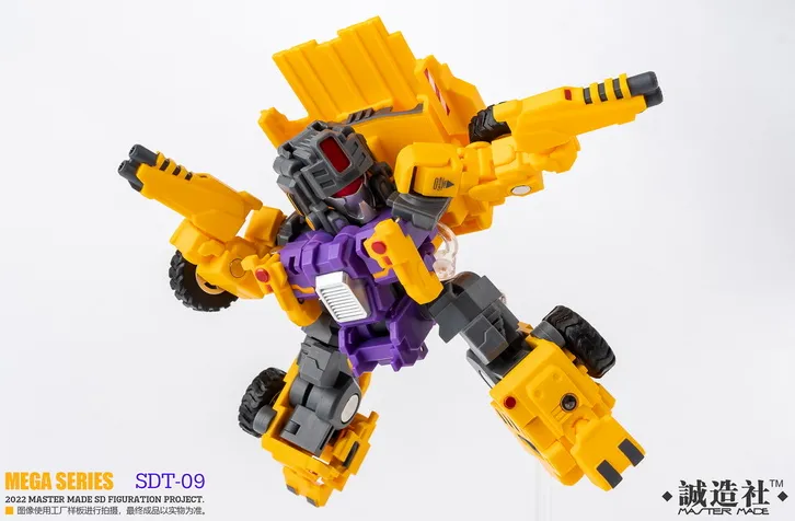 SDT-09 Demolisher Yellow Version | Master Made 3rd Party