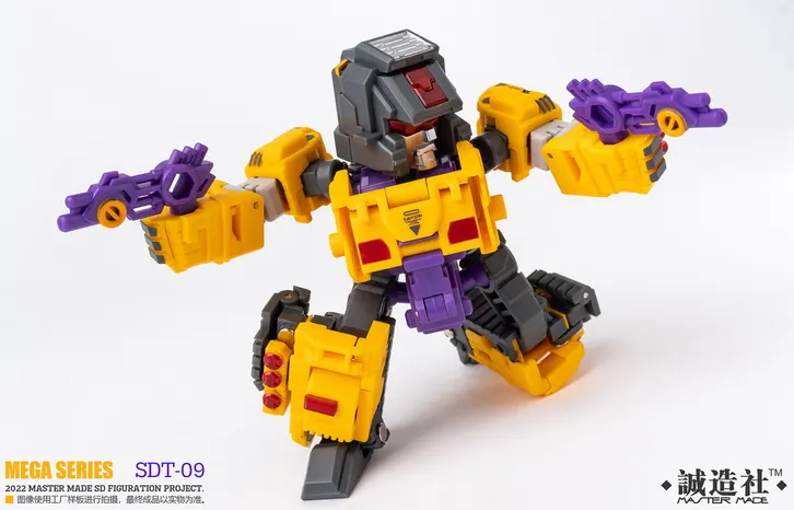 MASTER MADE SDT-09 Demolisher デバスター G2版 SDT-09 Demolisher Yellow Version | Master Made 3rd Party