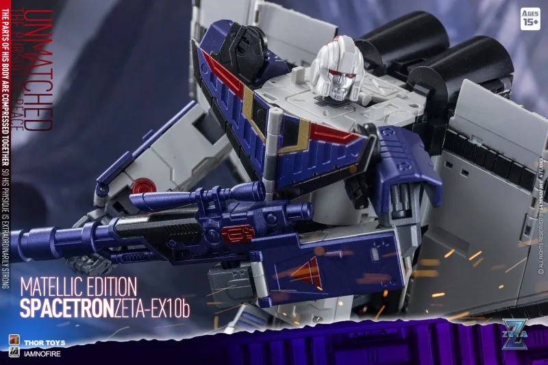 EX10B Spacetron Metallic Version | Zeta Toys 3rd Party Combiner