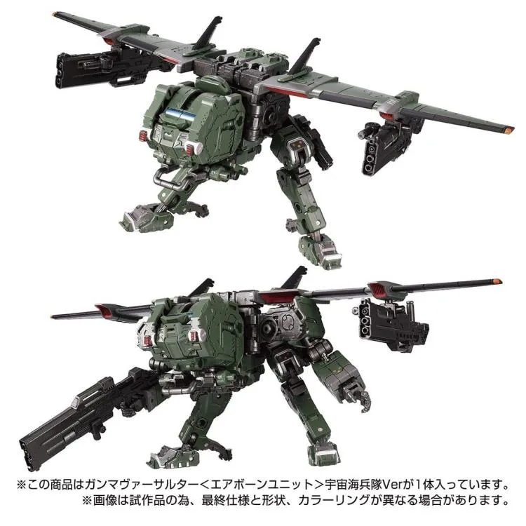 TM-06 Tactical Mover Gamma Versaulter (Airborne Unit Cosmo Marines