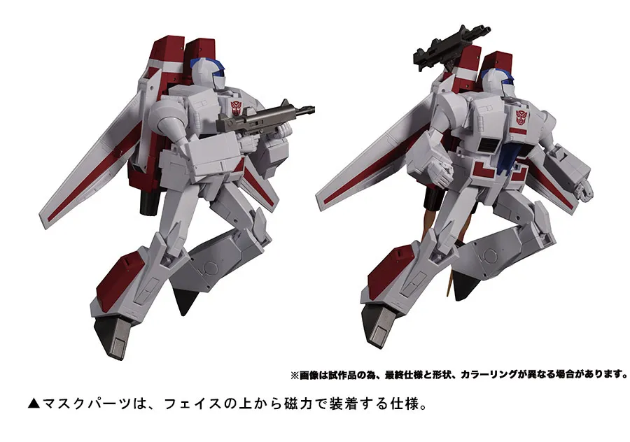 コミック・アニメ MP-57 Skyfire Transformers MP-57 Cybertron Aviation Defense Skyfire Jetfire