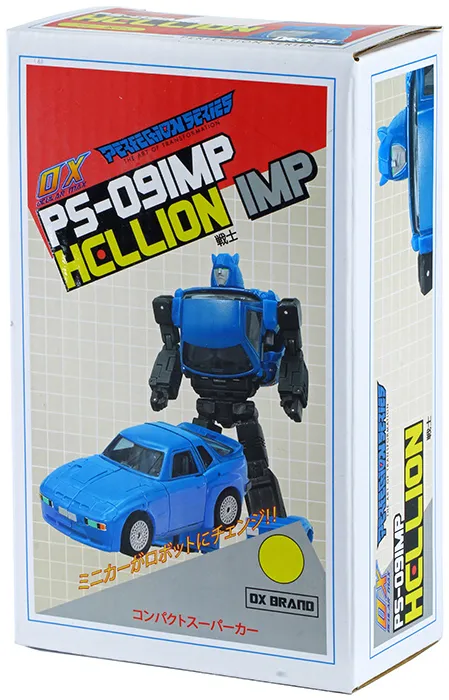 バイオプトロン PS-09A Hellion Alternative | Mastermind Creations Ocular Max