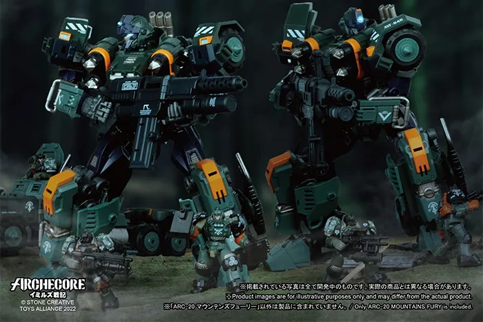 ARC-20 Arche-Ymirus TYPE-03 AY-04R Mountains Fury 1:35 Scale