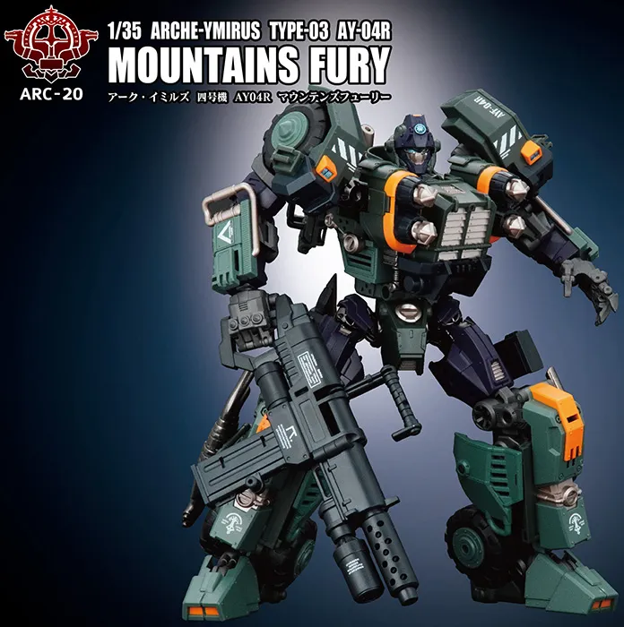 ARC-20 Arche-Ymirus TYPE-03 AY-04R Mountains Fury 1:35 Scale