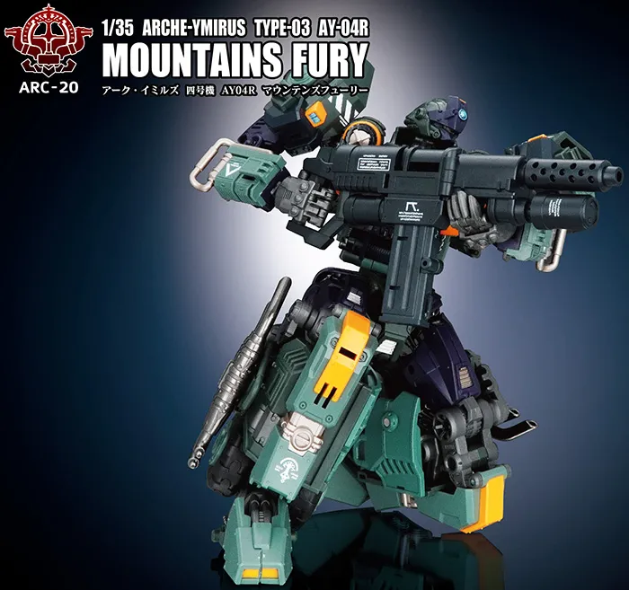ARC-20 Arche-Ymirus TYPE-03 AY-04R Mountains Fury 1:35 Scale