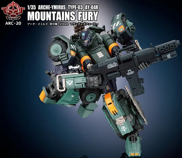 ARC-20 Arche-Ymirus TYPE-03 AY-04R Mountains Fury 1:35 Scale