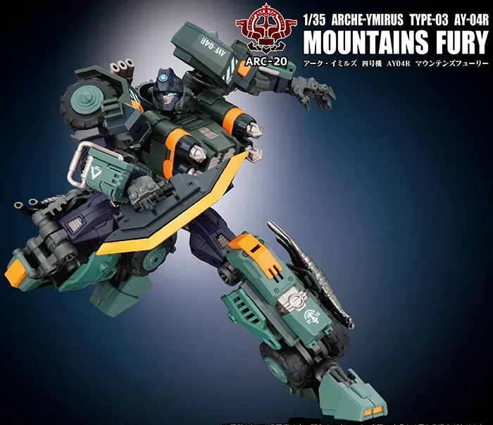 ARC-20 Arche-Ymirus TYPE-03 AY-04R Mountains Fury 1:35 Scale