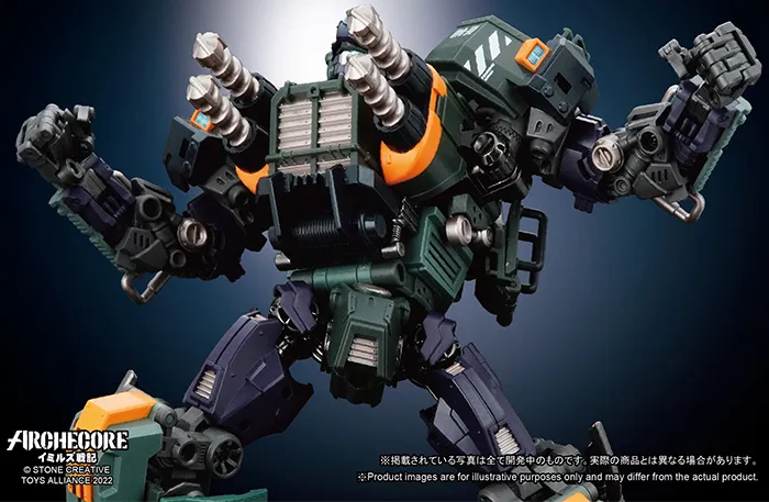 ARC-20 Arche-Ymirus TYPE-03 AY-04R Mountains Fury 1:35 Scale