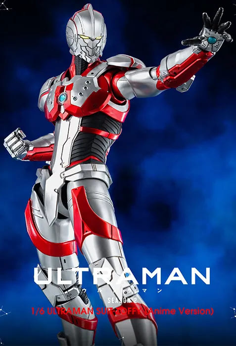 Ultraman Suit Zoffy Anime Version 1/6 Scale FigZero | Ultraman