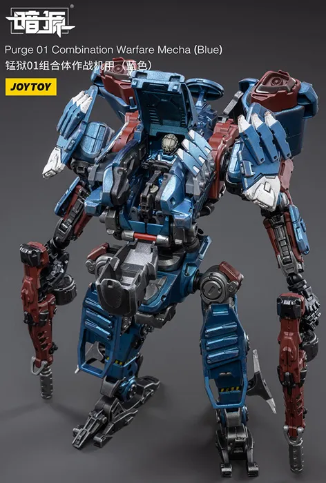 Purge 01 Combination Warfare Mecha Blue Version | Joy Toy Dark Source