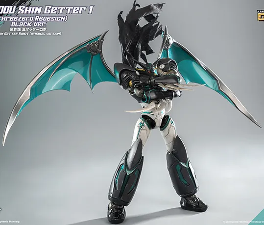 Shin Getter 1 Black フィギュア dcd4c2eb47.jpg