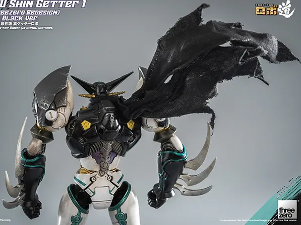 Shin Getter 1 Black フィギュア Shin Getter 1 Redesign Black Version ROBO-DOU | Getter Robo
