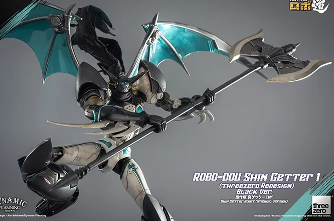 Shin Getter 1 Redesign Black Version ROBO-DOU | Getter Robo