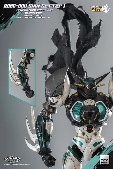 Shin Getter 1 Black フィギュア Mortal Mind Series Getter Robo Armageddon Shin Getter-1