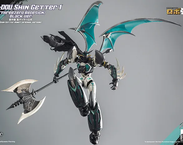 Shin Getter 1 Black フィギュア Mortal Mind Series Getter Robo Armageddon Shin Getter-1