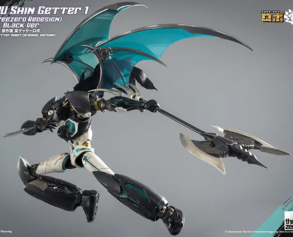 Shin Getter 1 Redesign Black Version ROBO-DOU | Getter Robo