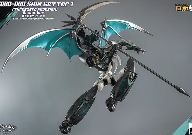 Shin Getter 1 Redesign Black Version ROBO-DOU | Getter Robo