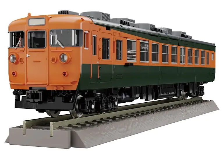 MPG-04 Trainbot Suiken | Masterpiece G Transformers Figure | TFSource