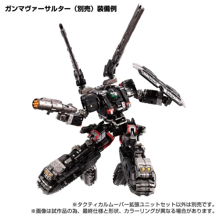 TM-11 Tactical Mover Expansion Set | Takara Tomy Diaclone Tactical