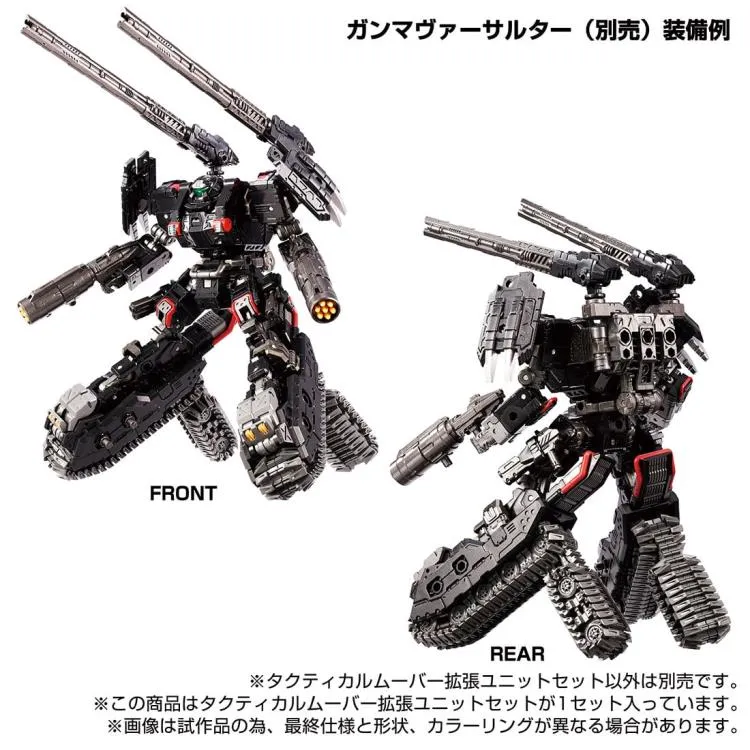 TM-11 Tactical Mover Expansion Set | Takara Tomy Diaclone Tactical