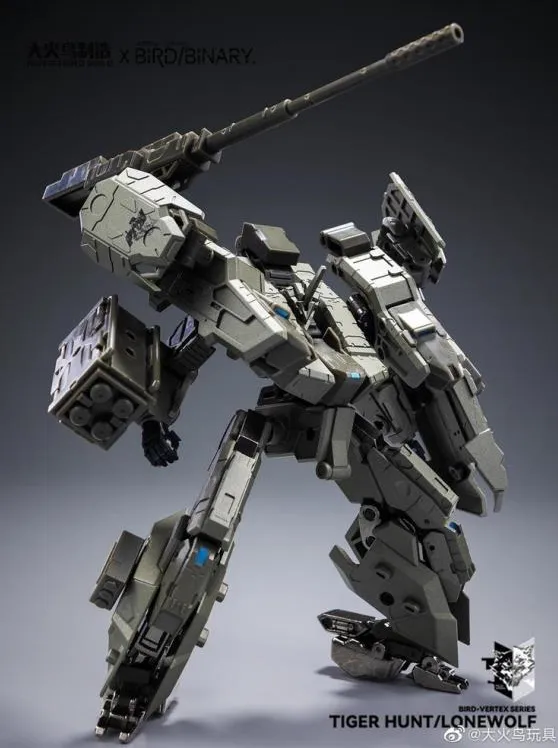 BV-01 Tigerhunt Type-N Bird-Vertex Series | Big Fire Bird