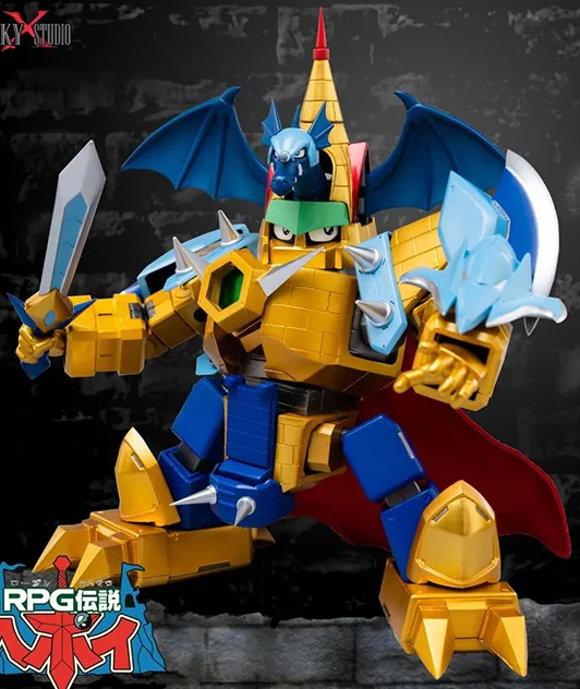 SXD-04 Hyper Dragon Castle Metallic Version | RPG Densetsu Hepoi