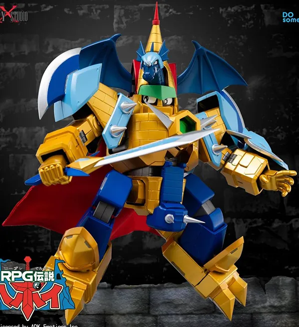 SXD-04 Hyper Dragon Castle Metallic Version | RPG Densetsu Hepoi
