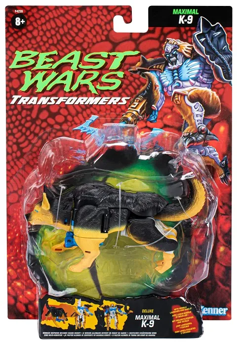 Maximal K-9 | Transformers Beast Wars Figure | Vintage | TFSource