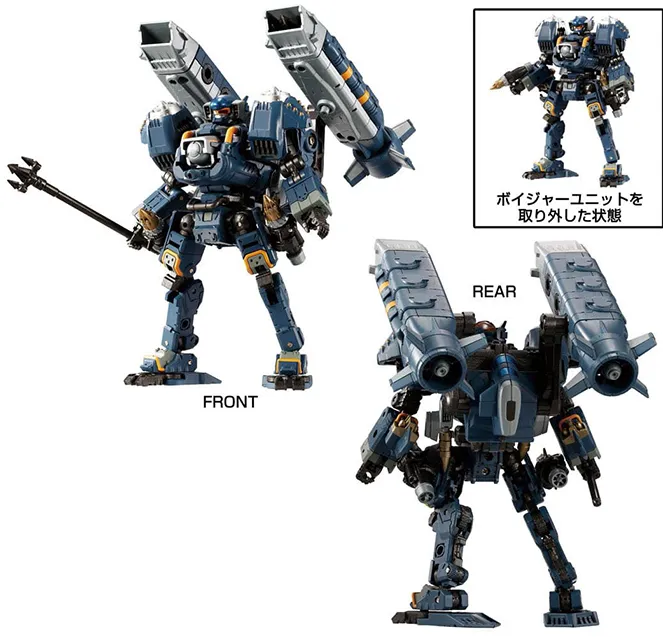 TM-13 Tactical Mover Argo Versalter Voyager Unit | Takara Tomy