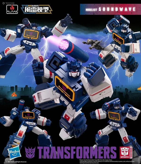 08 Soundwave | Flame Toys Furai Model Transformers Kit | TFSource