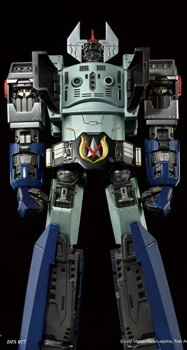 DFS077 Danguard Ace | Planetary Robot Danguard Ace | King Arts