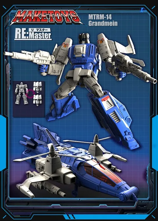 MTRM-14 Grandmein | MakeToys | Re: Master