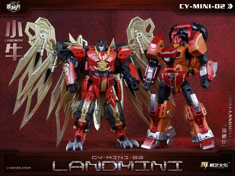 CT-Chiyou-02B Mini Landbull | Cang Toys 3rd Party Stylized