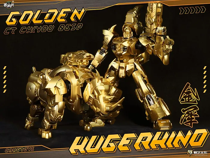 CT-Chiyou-06SP Golden Hugerhino | CANG-TOYS