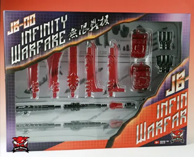 JB-00 Infinity Warfare Upgrade Kit Red Version | Junkion Blacksmith