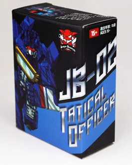 JB-02 Headmaster Tactical Officer Junkion Blacksmith | Junkion Blacksmith