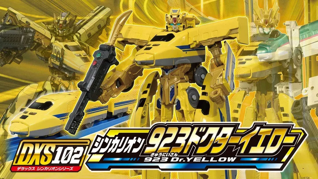 Doctor Yellow Plarail | Shinkalion Transforming Train by Takara
