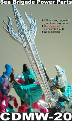 CDMW-20 Sea Brigade Power Parts Giant Incendiary Sword | Crazy Devy